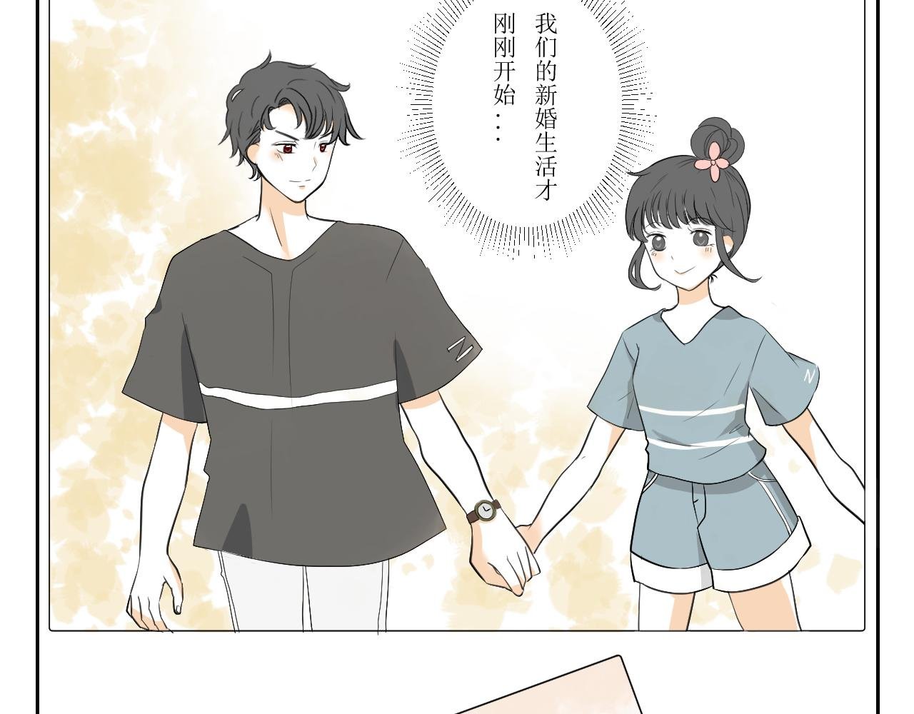 这是有了