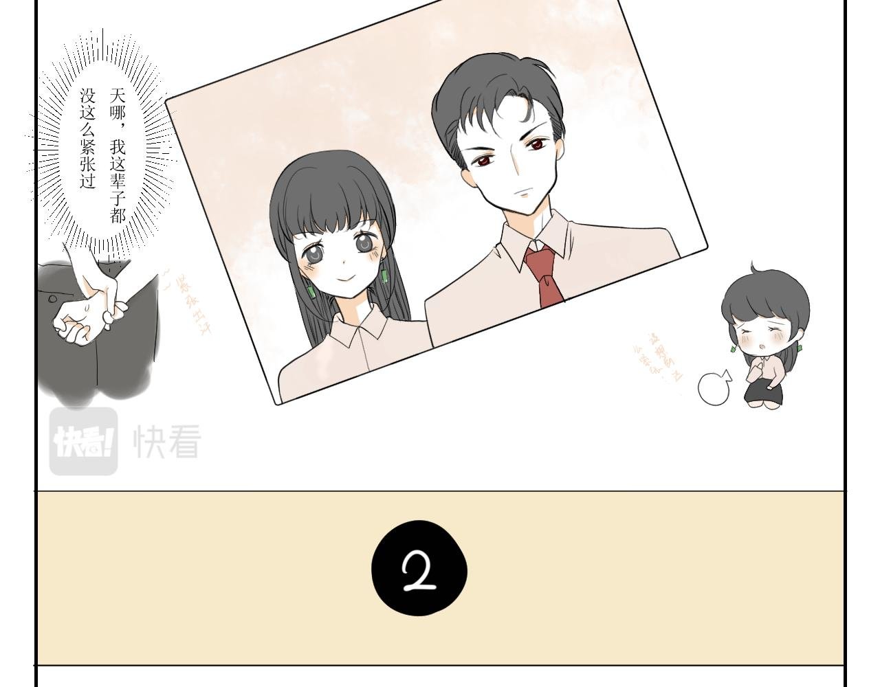 这是有了
