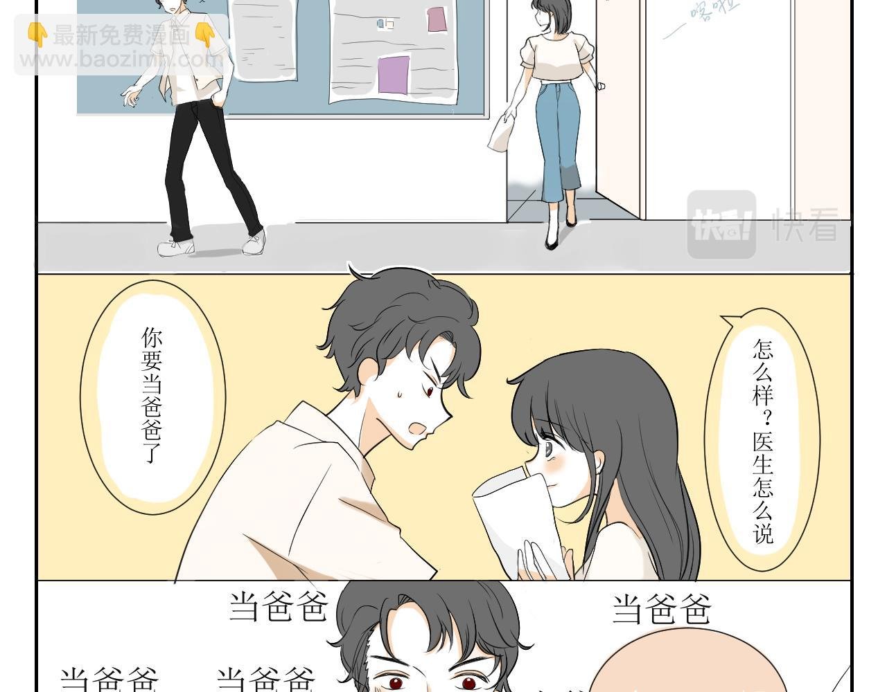 这是有了