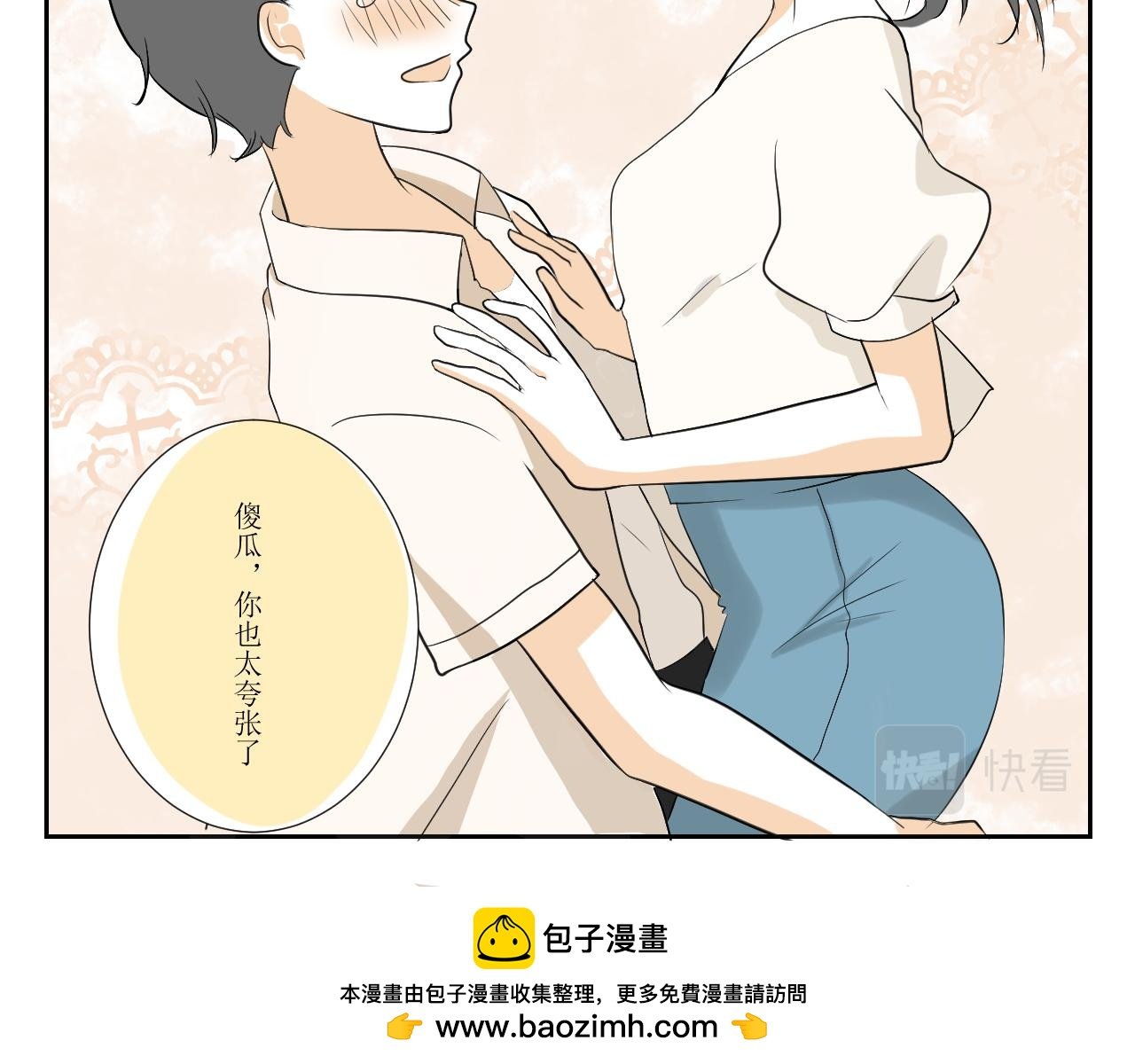 这是有了