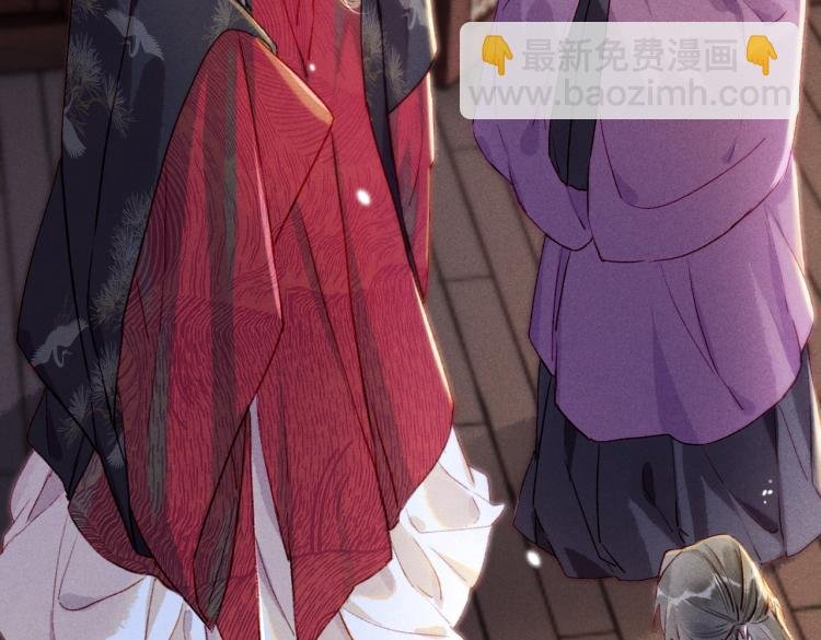 第11话 圣上，可有受伤？