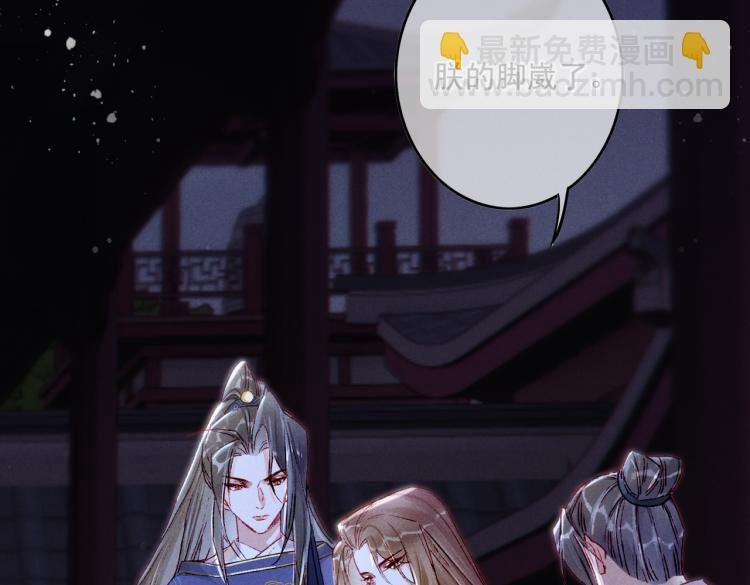 第12话 微妙的触动