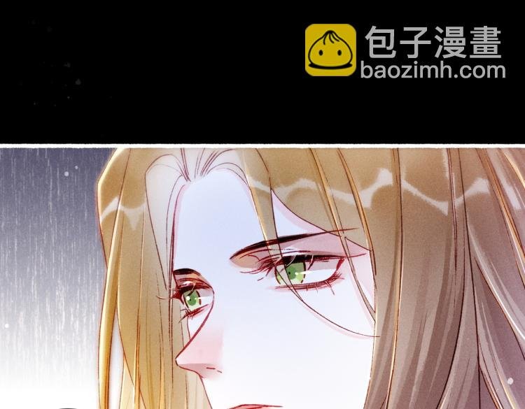第12话 微妙的触动