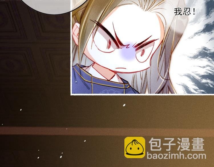 第12话 微妙的触动