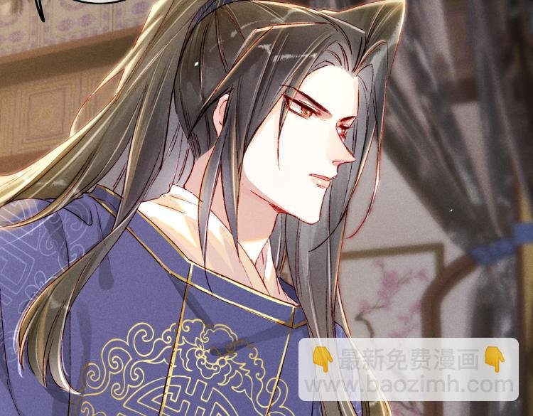 第13话 薛远进宫