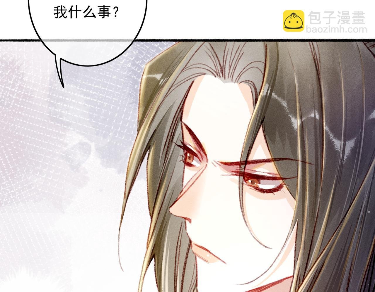 第14话 离奇的事件