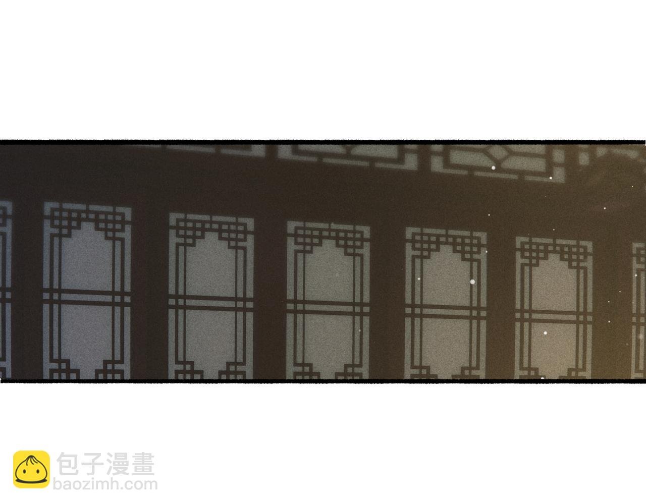 第15话 腹黑的和亲王