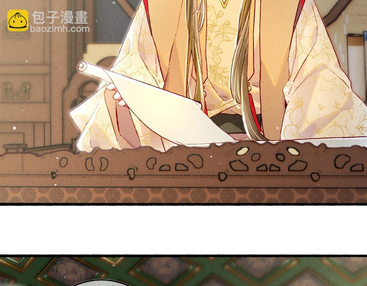 第15话 腹黑的和亲王