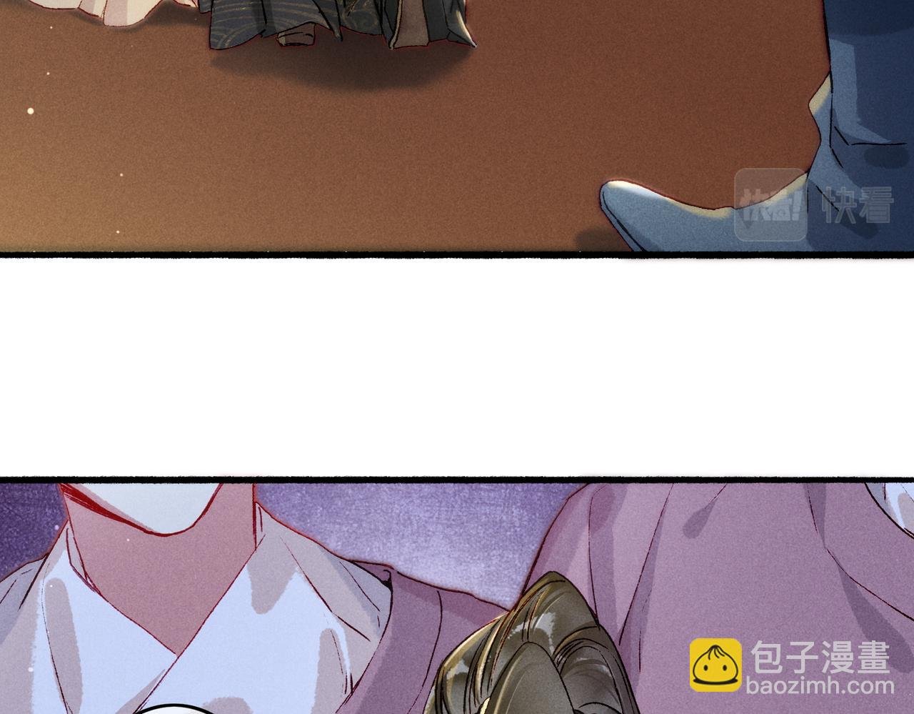 第17话 以表忠心