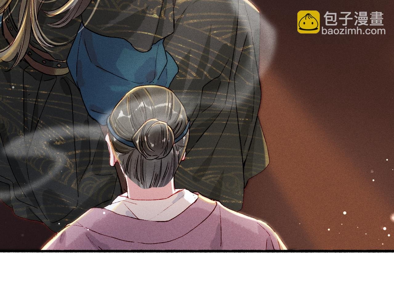第17话 以表忠心