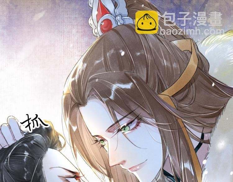 序章 如何驯服疯狗臣子