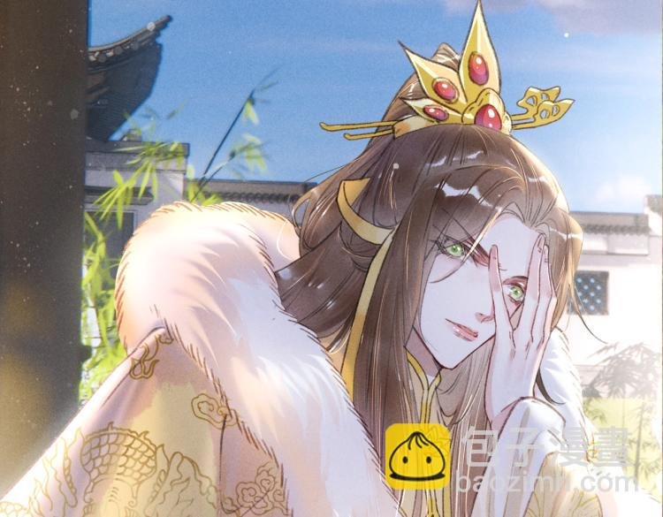 序章 如何驯服疯狗臣子