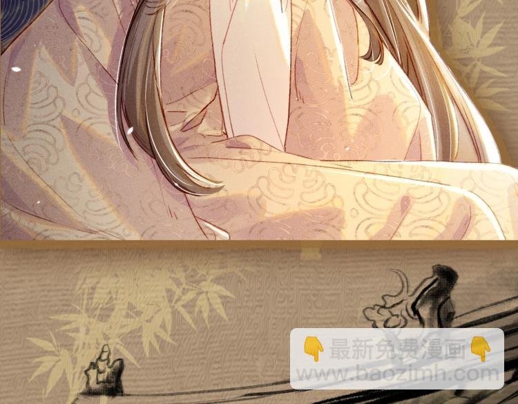 序章 如何驯服疯狗臣子