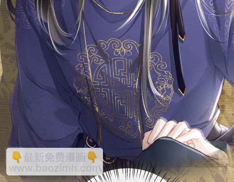 序章 如何驯服疯狗臣子