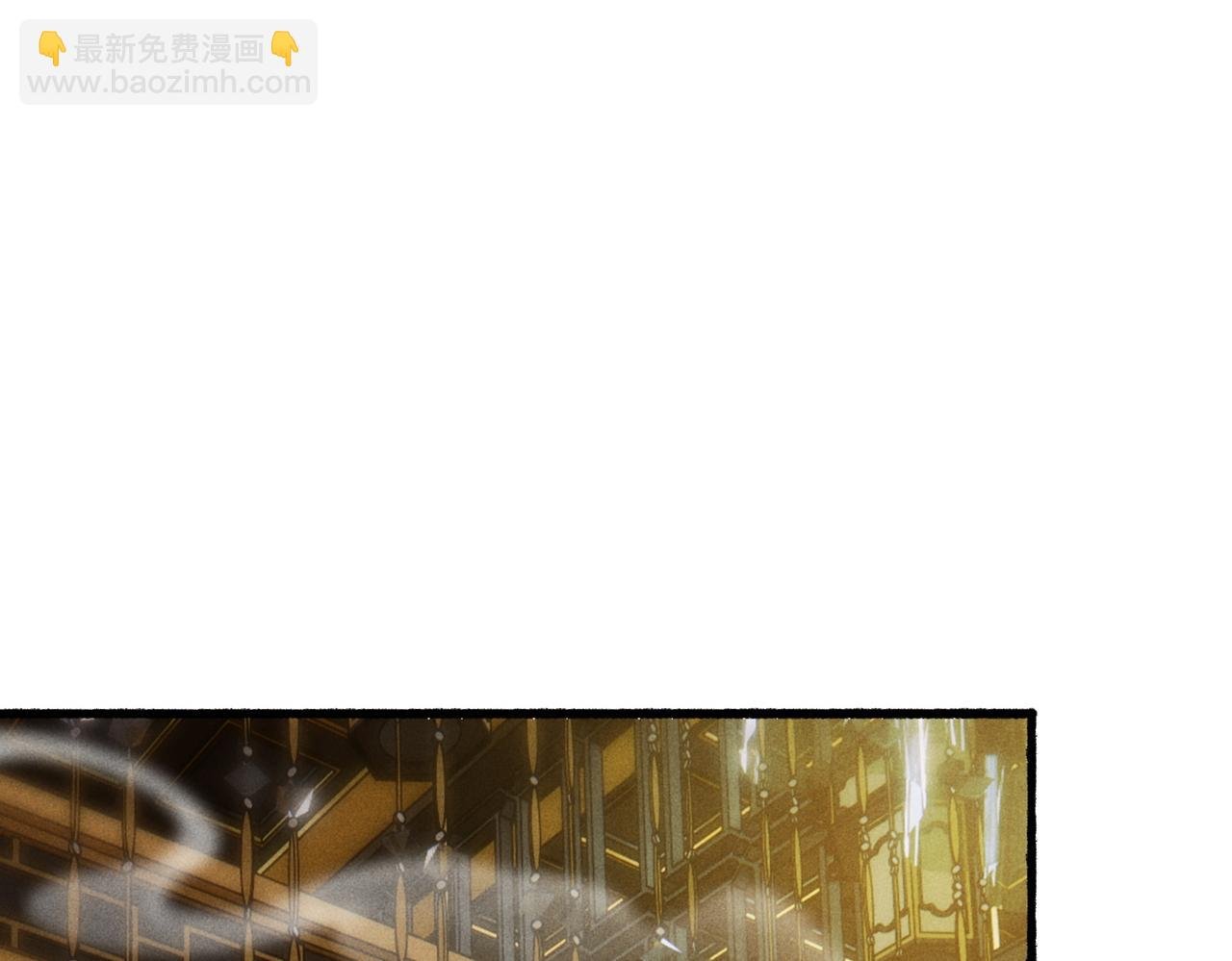 第18话 你可真是无情呀