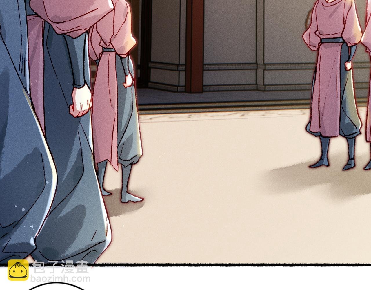第21话 帝皇心术