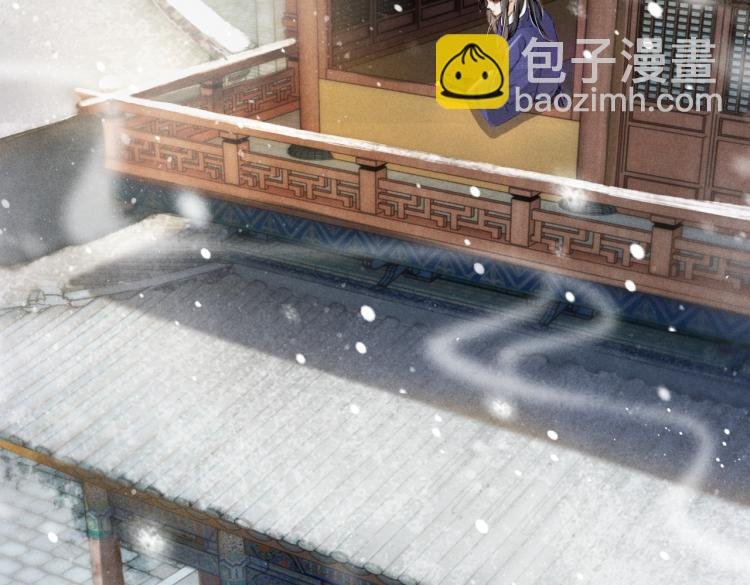 第1话 眼里可曾有我？！