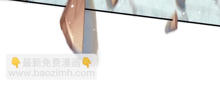 第1话 眼里可曾有我？！