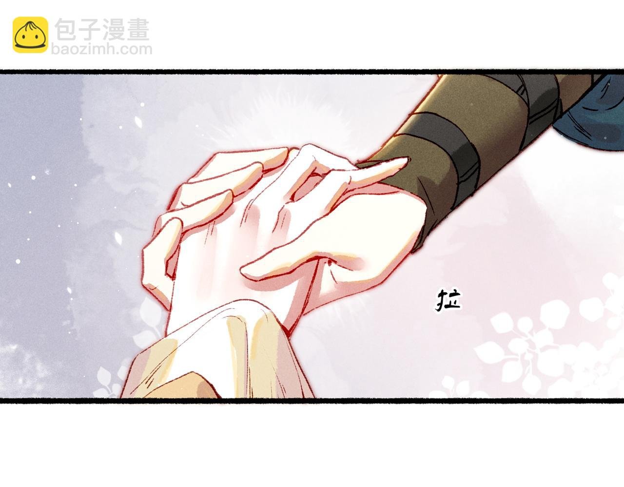 第29话 亲密接触