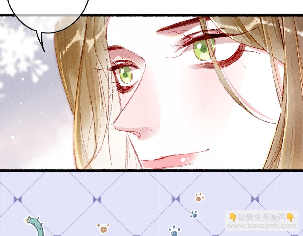 第41话 有点甜