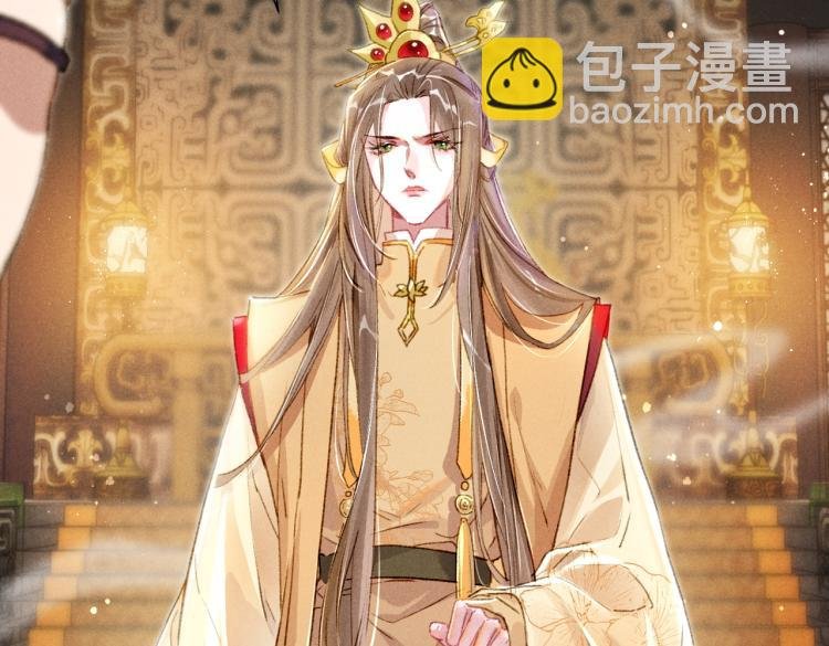 第3话 特殊的癖好？