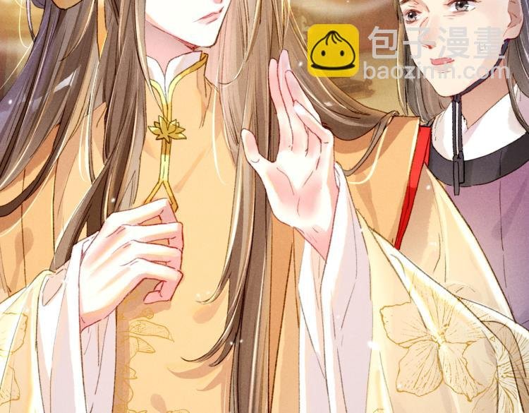 第3话 特殊的癖好？