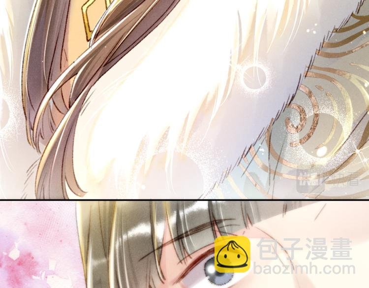 第4话 被美貌吸引的可怜人