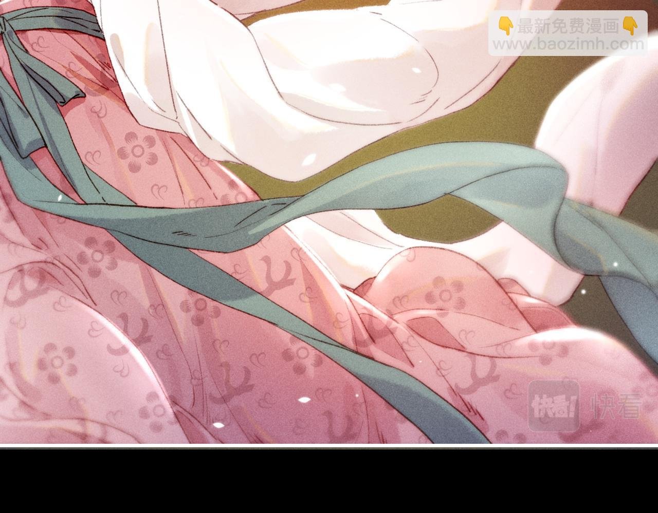第6话 共度春宵？