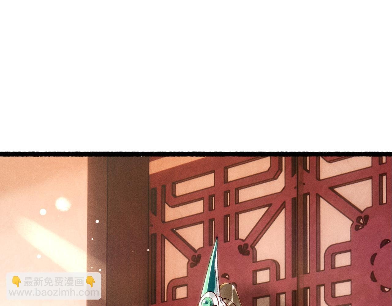 第91话 回京质问陛下