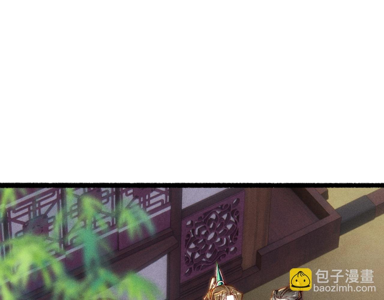 第91话 回京质问陛下