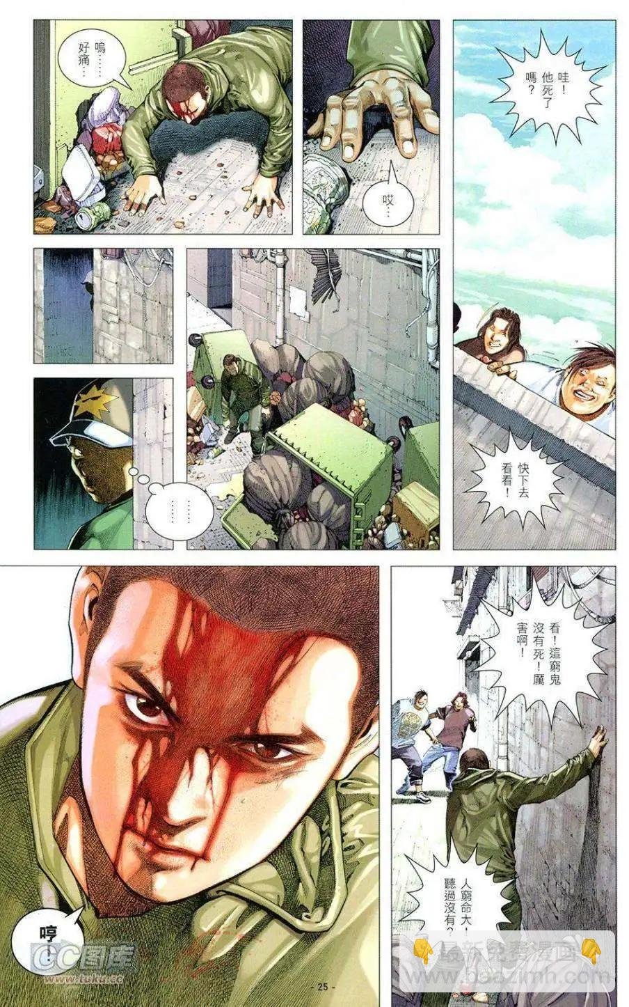 第01卷