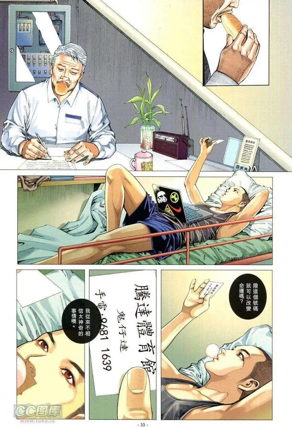 第01卷