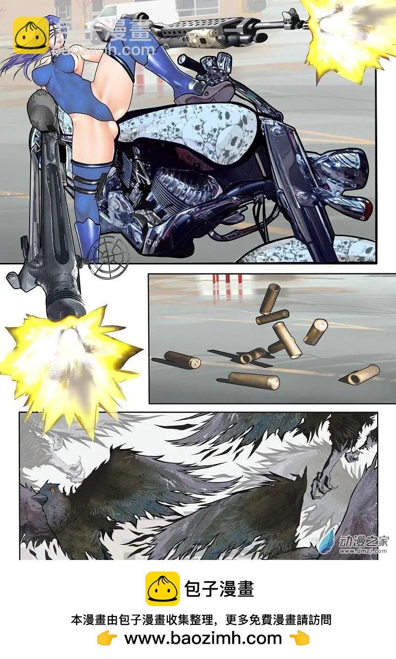 第02回