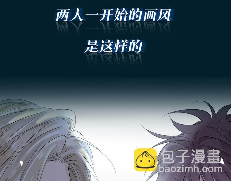 预热 猛虎嗅蔷薇，蔷薇戏猛虎