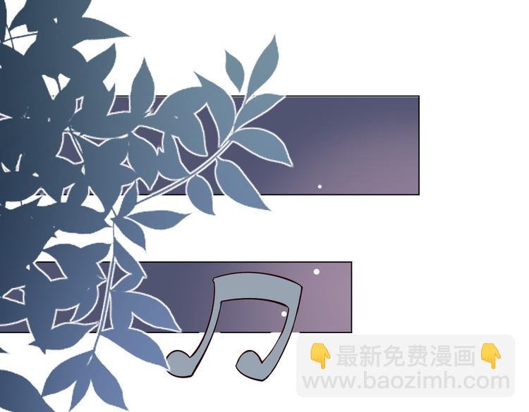 番外 以身相许