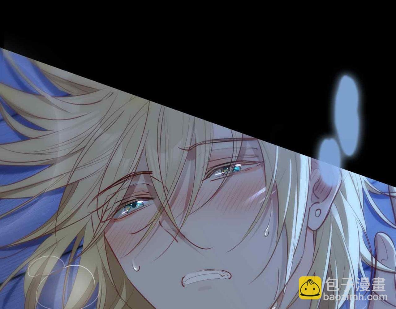 第11话 不受控制的心
