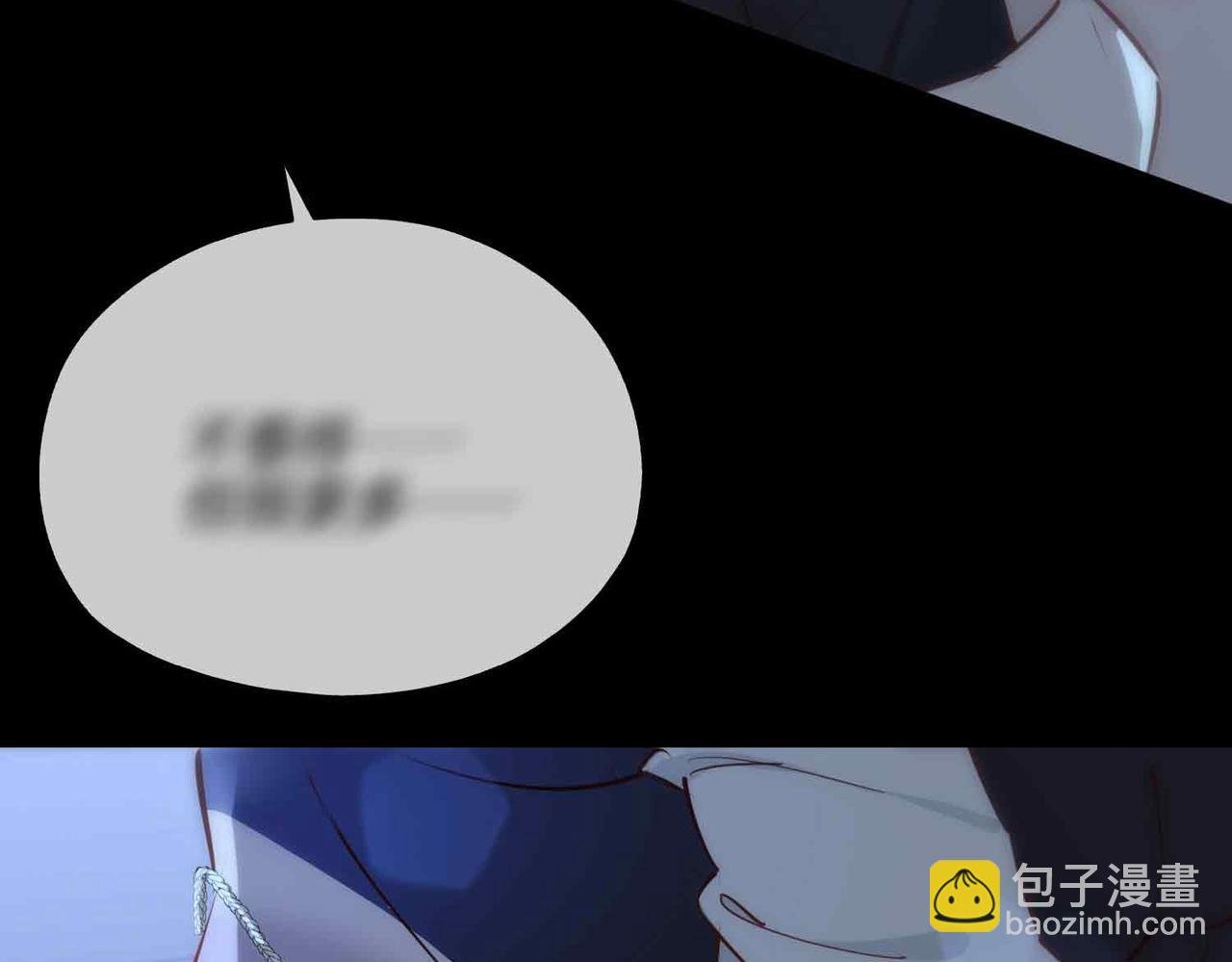 第11话 不受控制的心
