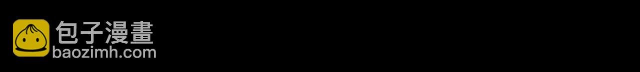 第11话 不受控制的心