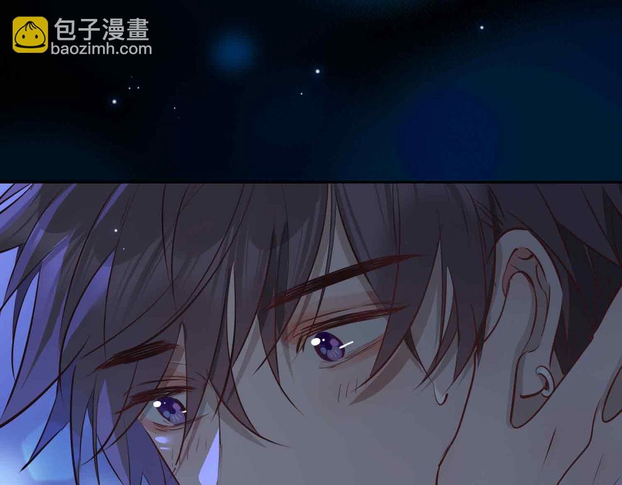 第11话 不受控制的心