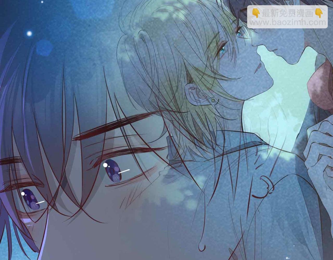 第11话 不受控制的心