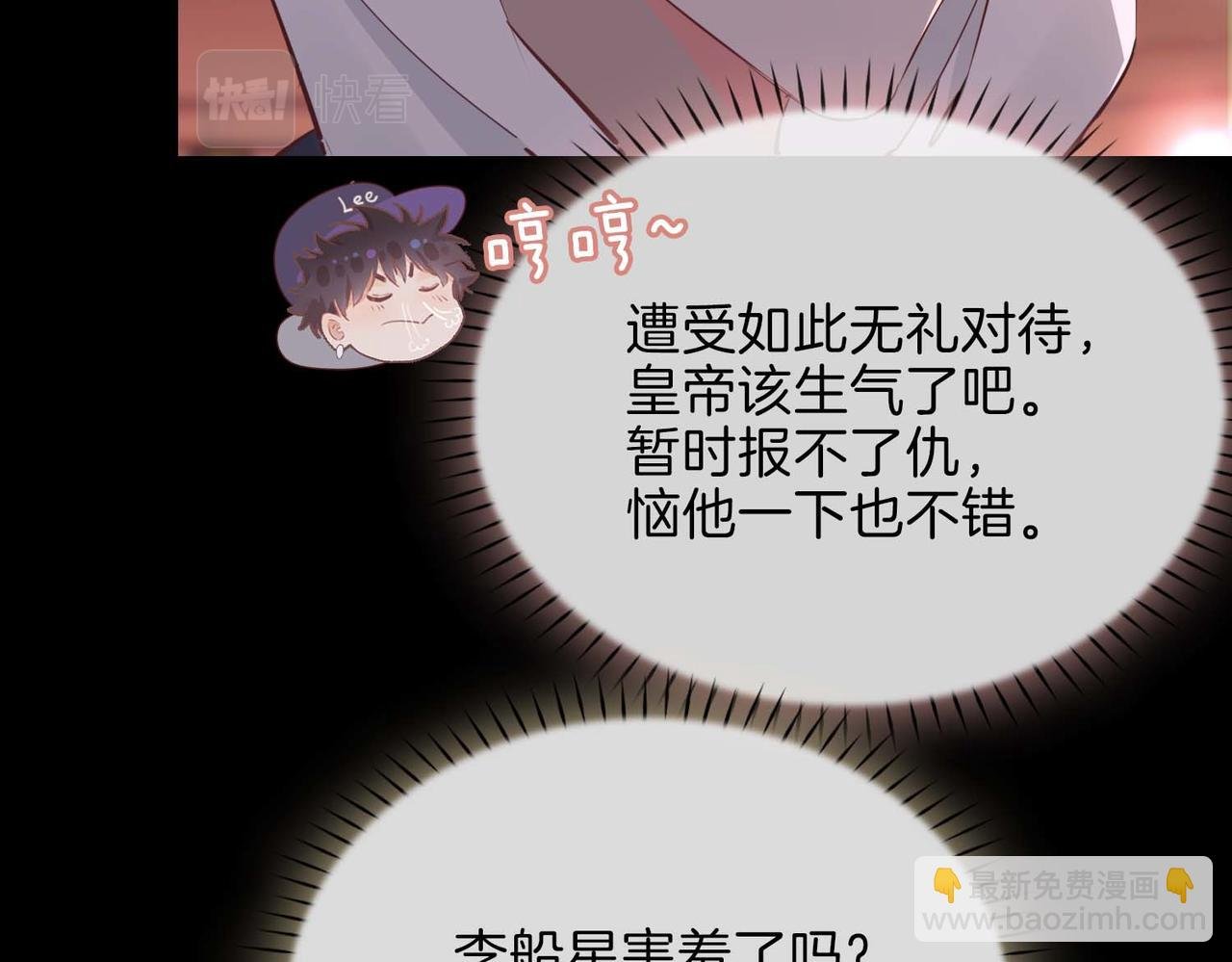 第10话 恢复记忆的 “方法”
