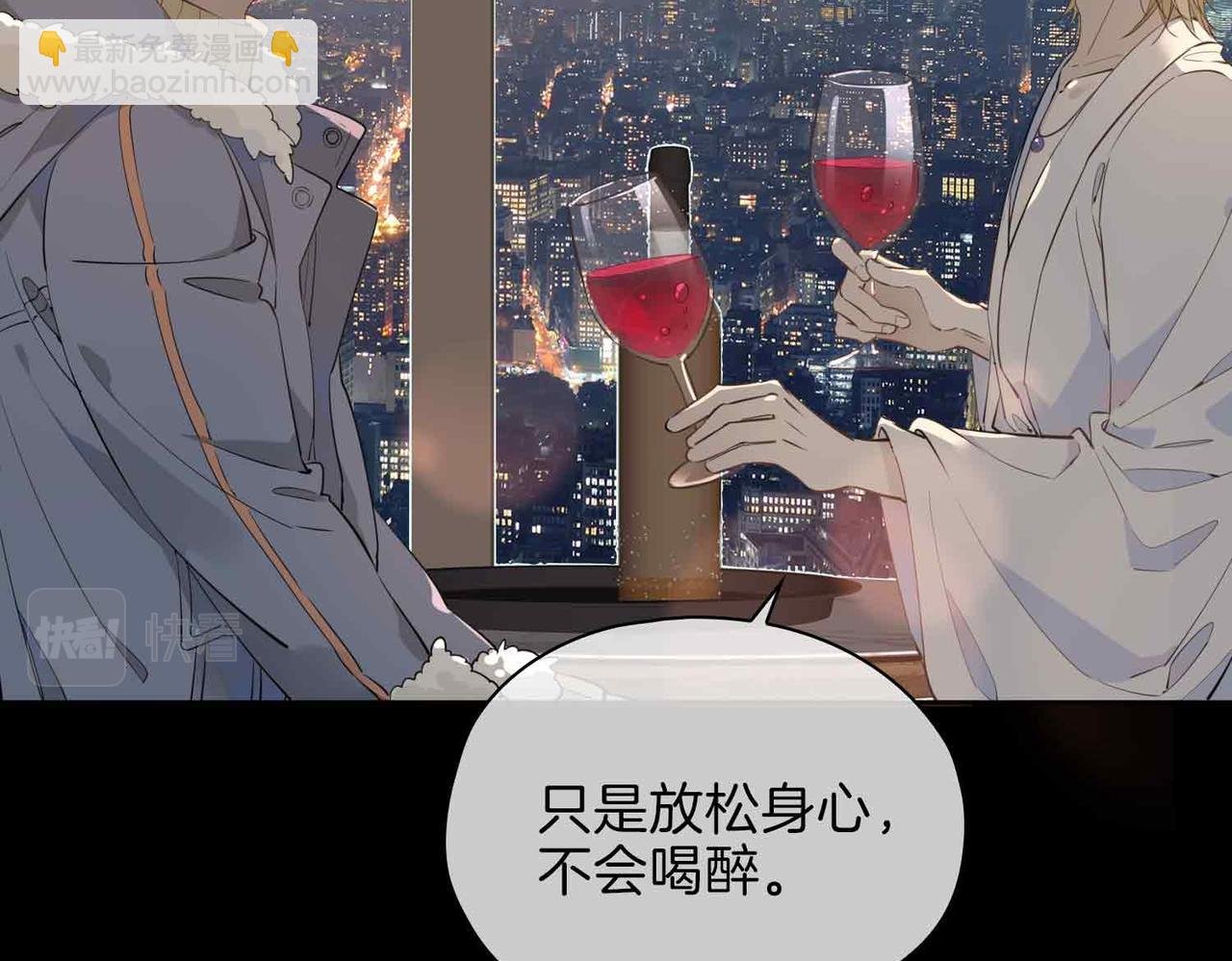 第15话 同处一室