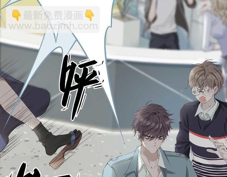 第7话 宫廷晚宴