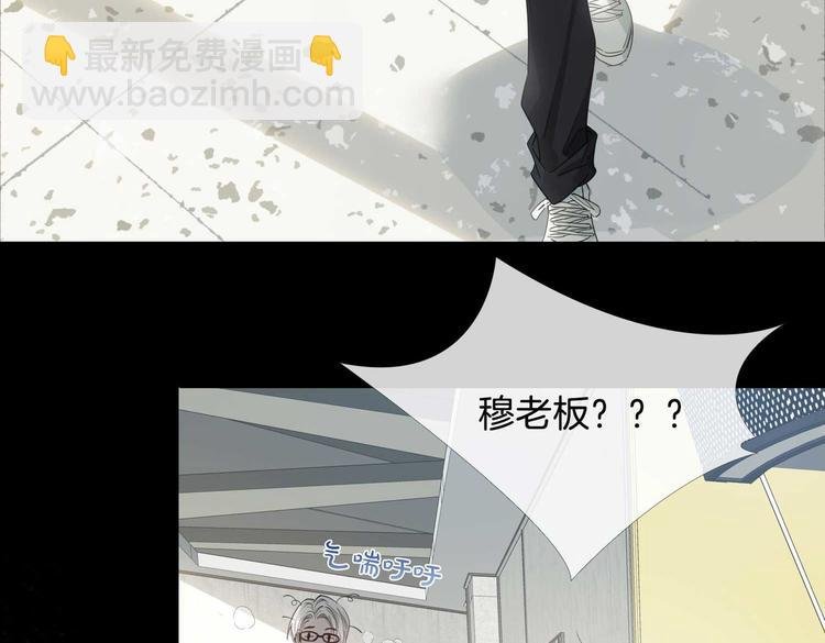 第7话 宫廷晚宴