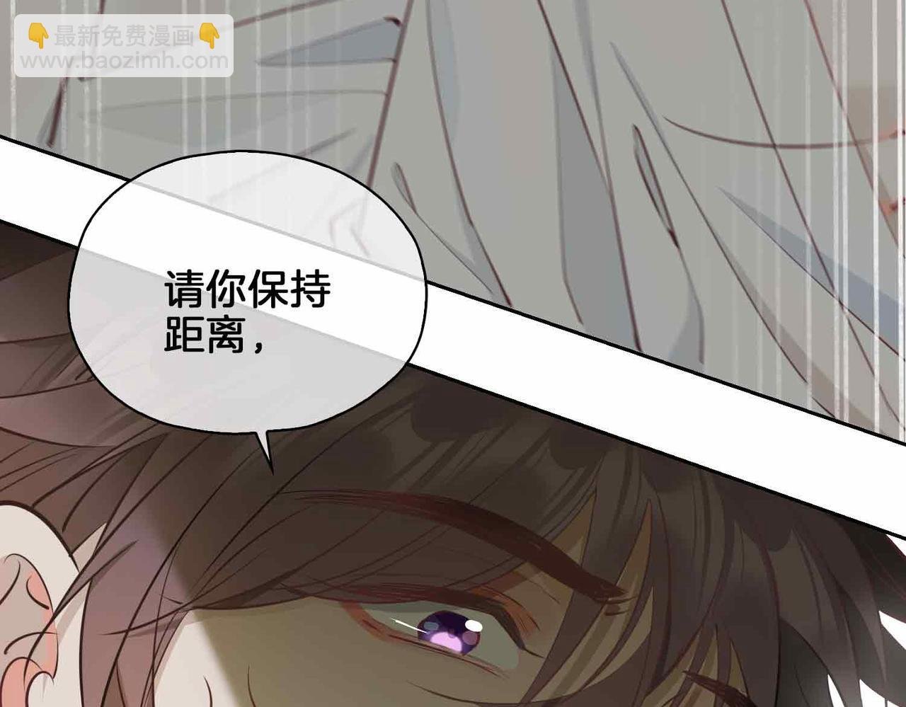 第17话 真相