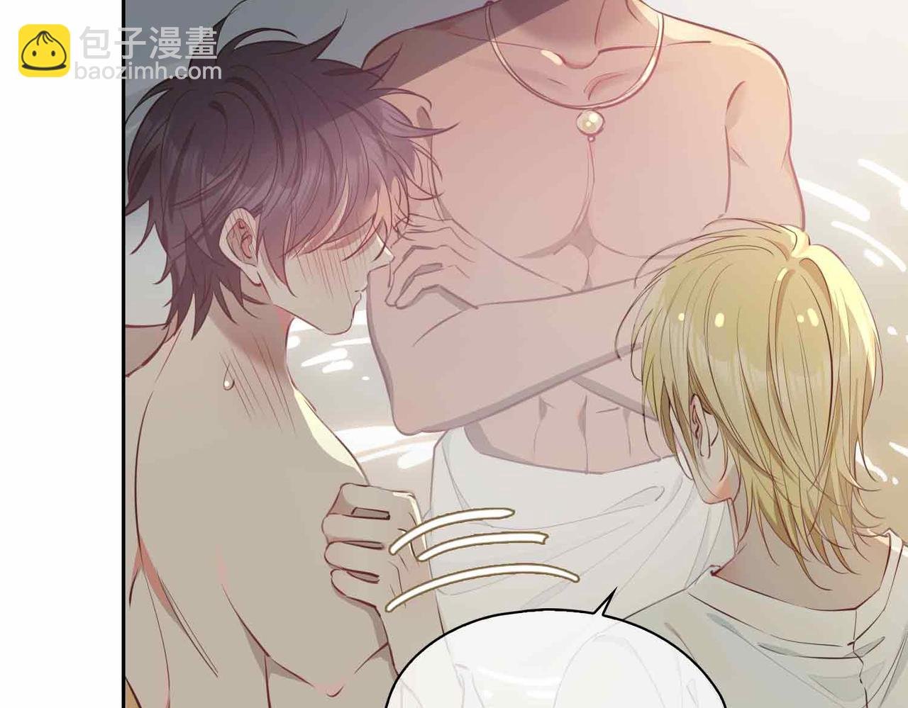 第17话 真相