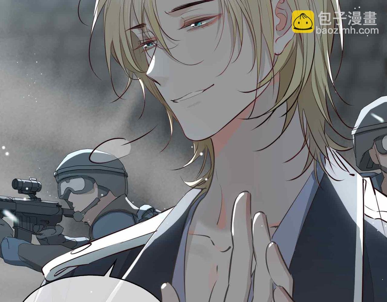 第21话 海因的心意