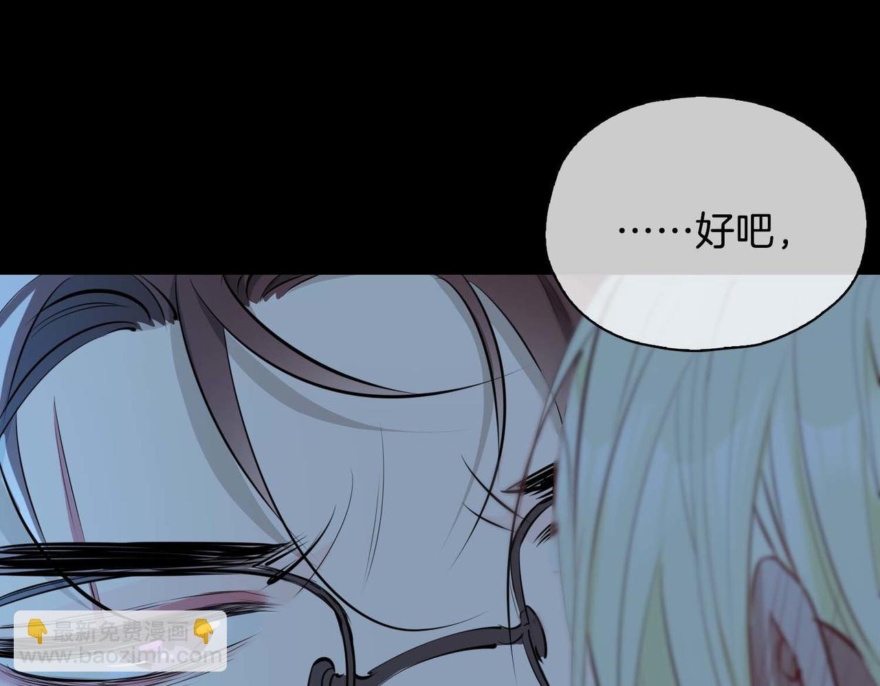 第23话 我的家人
