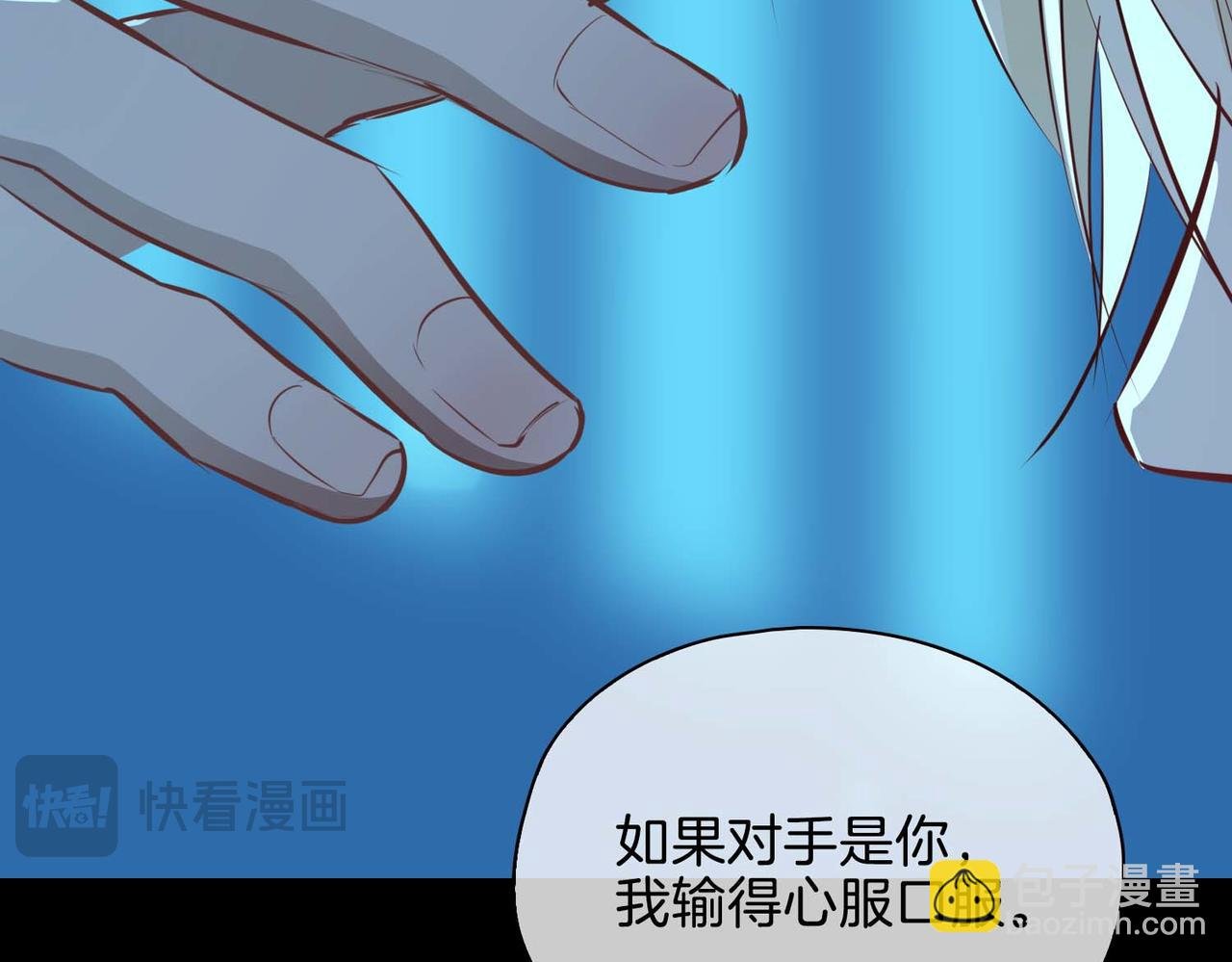 第23话 我的家人