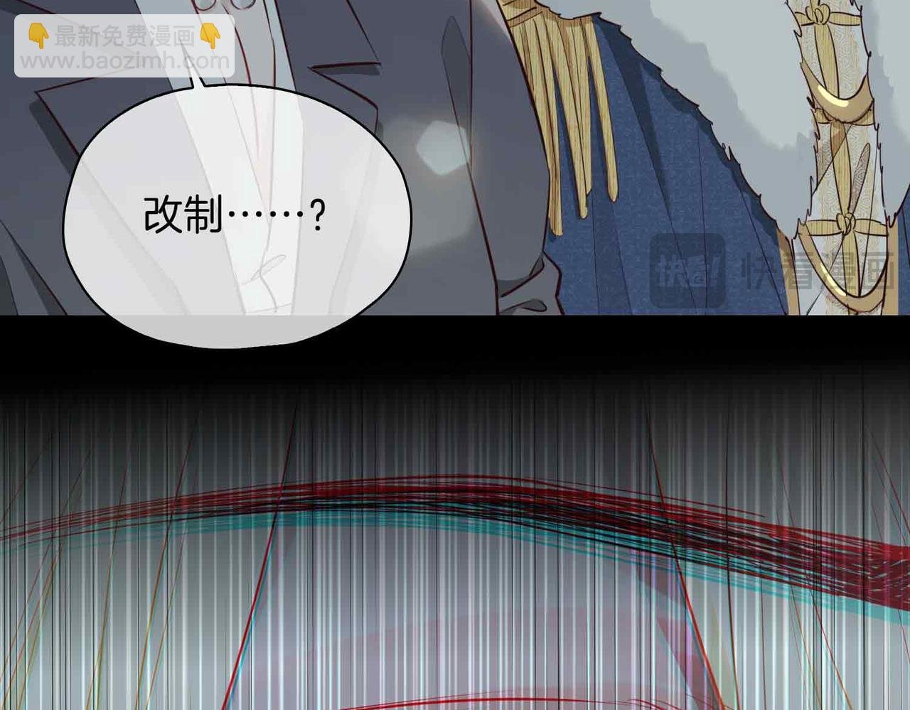 第26话 简的选择……